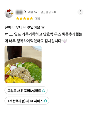 menu_bm_s_1